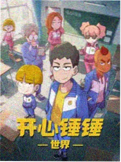 校园小说1v1《她书桌里的三百二十七张便签》缩略封面